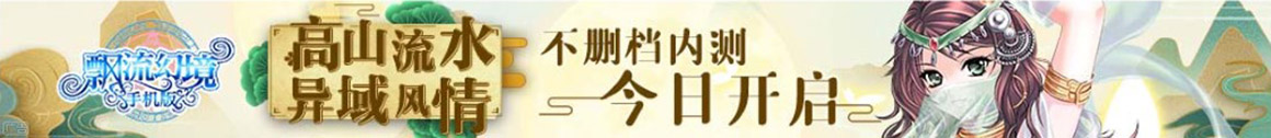 中站区娱乐网